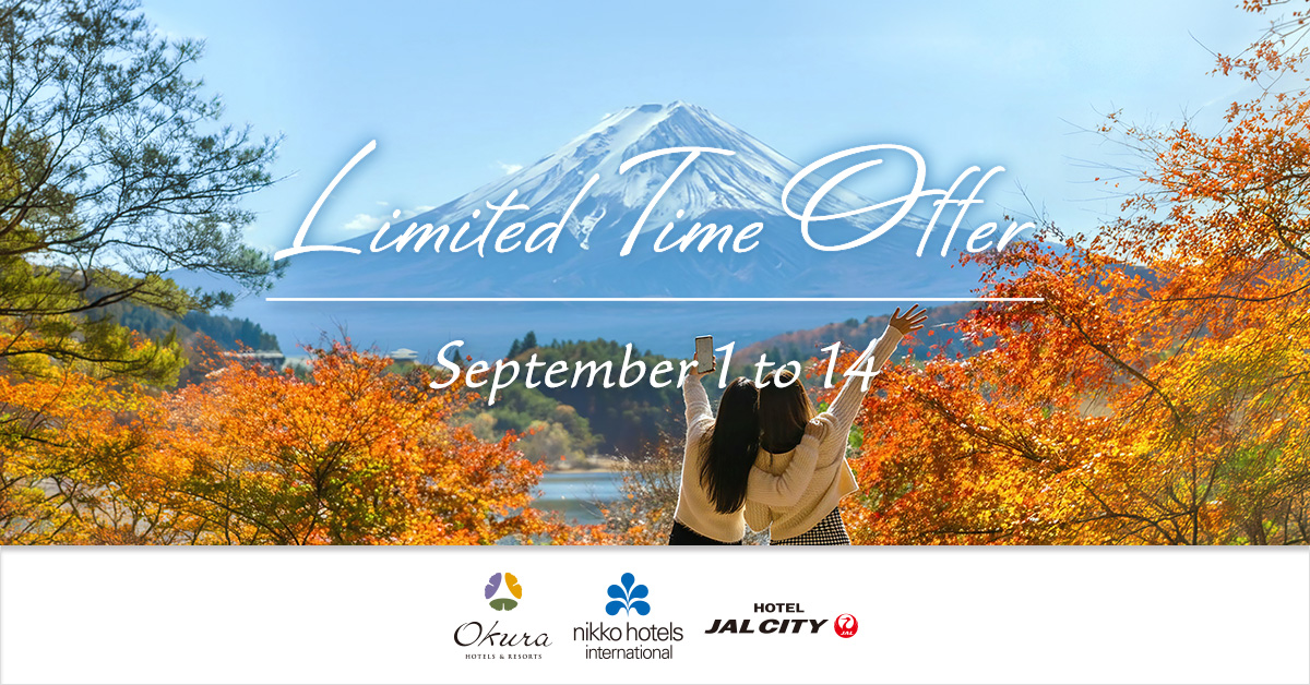 Other Promotions-1200x628-EN